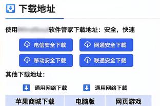 詹俊：枪手能以最强阵容冲刺最后4场 蓝军这批球员似乎看不到希望